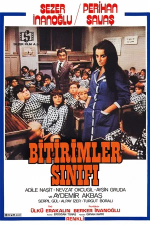 Постер: Bitirimler Sınıfı