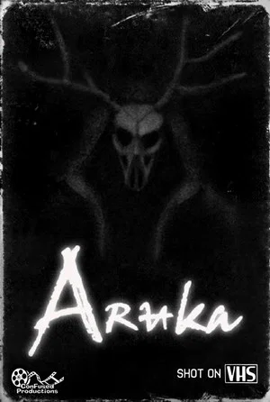 Постер: Aruka