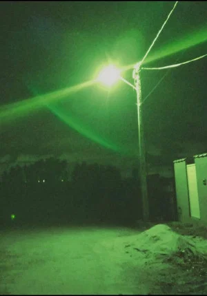 Постер: IMAGEM MOVIMENTO