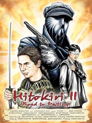 Постер: Hitokiri II: Road to Destiny