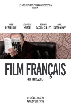 Постер: Film Français