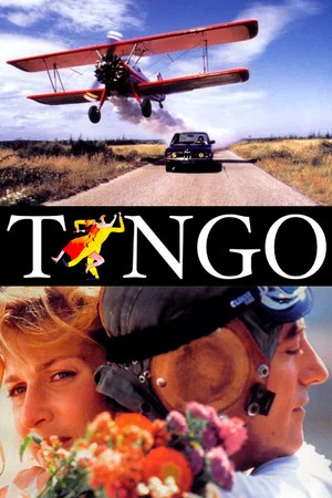 Постер: Танго