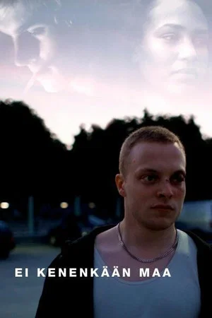 Постер: Enemies Within