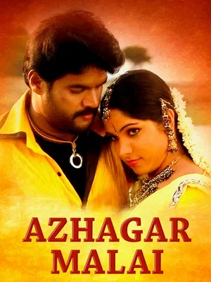 Постер: Azhagar Malai