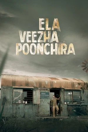 Постер: Ela Veezha Poonchira
