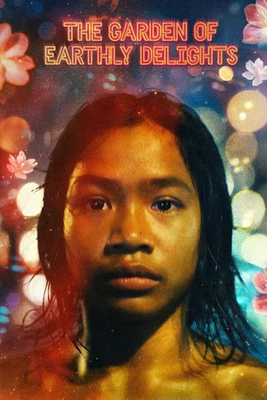 Постер: The Garden of Earthly Delights