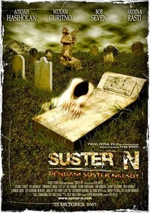 Постер: Suster N