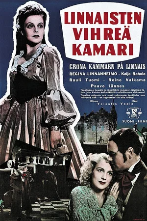 Постер: Linnaisten vihreä kamari