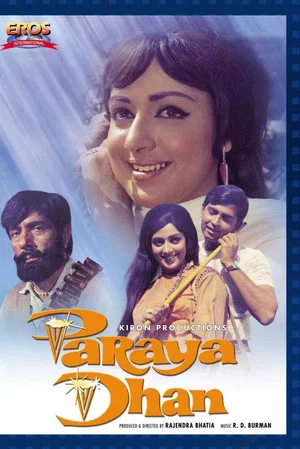 Постер: Paraya Dhan