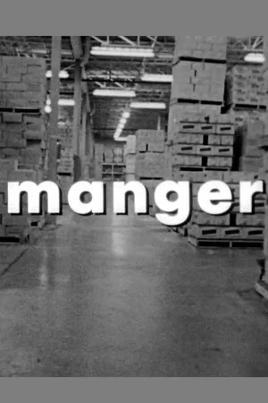 Постер: Manger