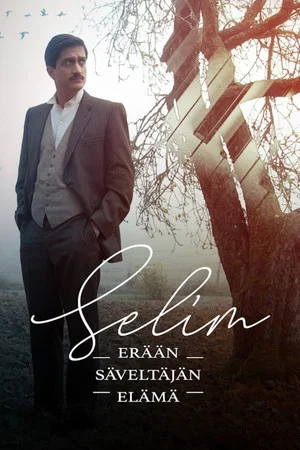 Постер: Selim