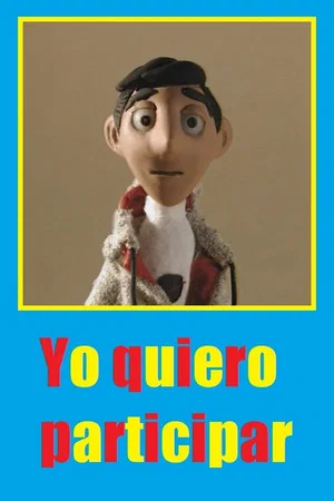 Постер: Yo quiero participar