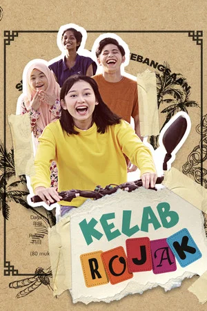 Постер: Kelab Rojak