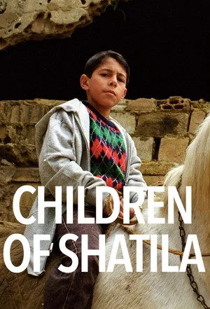 Постер: Children of Shatila