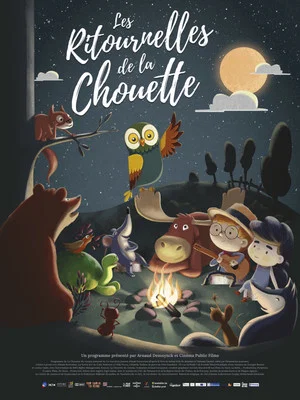 Постер: Les Ritournelles de la chouette