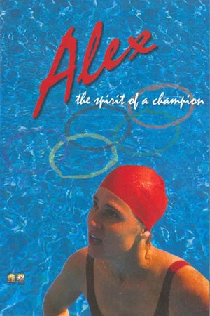 Постер: Alex