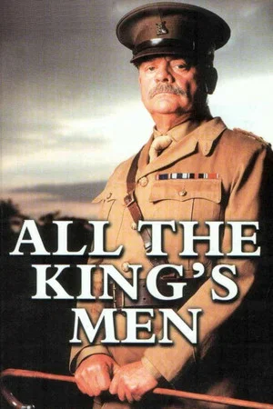 Постер: All the King's Men