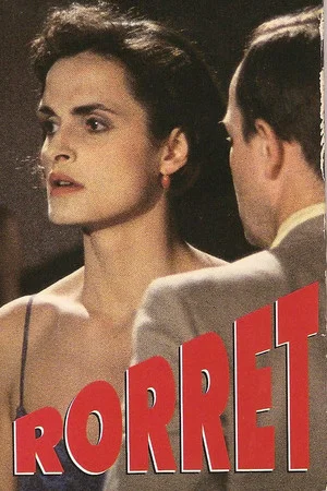 Постер: Rorret