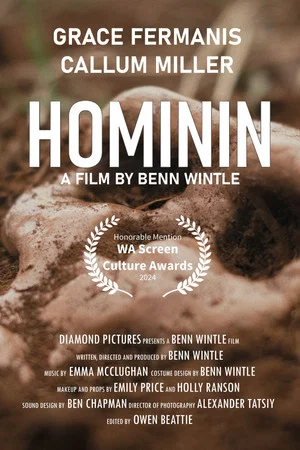 Постер: Hominin