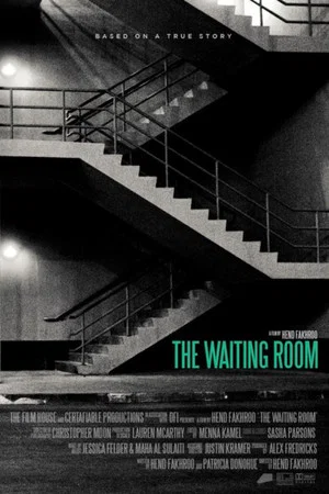 Постер: The Waiting Room