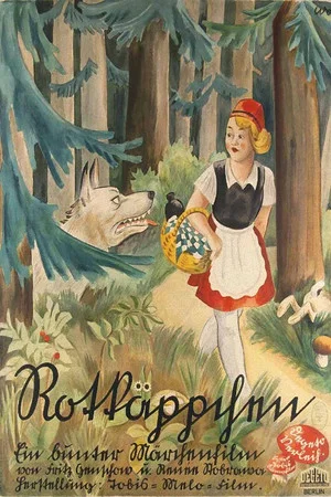 Постер: Rotkäppchen und der Wolf