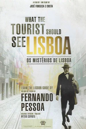 Постер: What The Tourist Should See