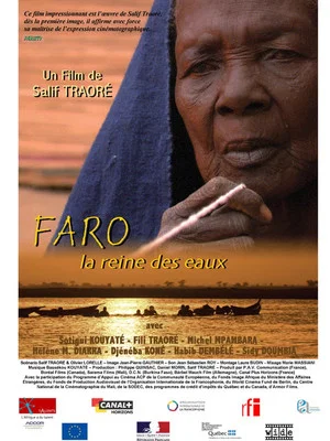 Постер: Faro: Goddess of the Waters