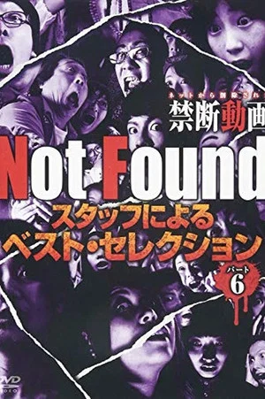 Постер: Not Found - Forbidden Videos Removed from the Net - Best Selection by Staff Part 6
