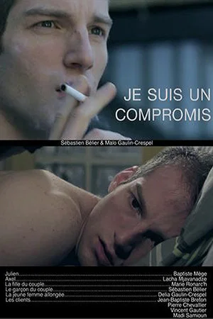 Постер: Je suis un compromis