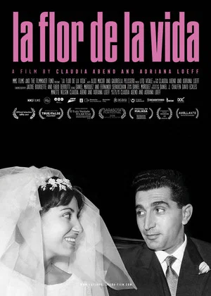 Постер: La Flor de la Vida