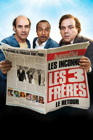 Постер: The Three Brothers: The Return
