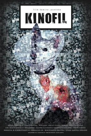 Постер: Dog Lover