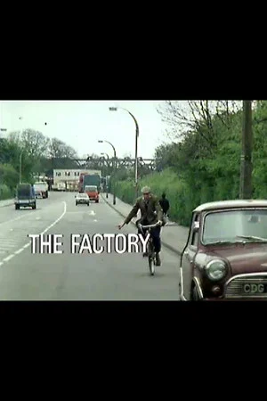 Постер: The Factory