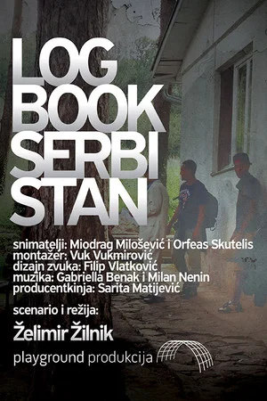 Постер: Logbook_Serbistan