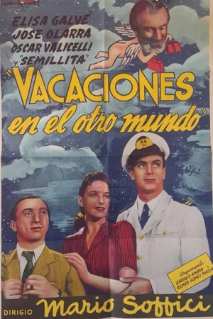 Постер: Vacaciones en el otro mundo