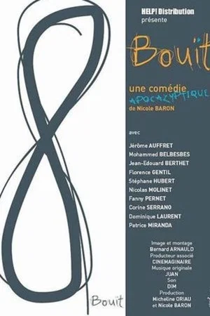 Постер: Bouit