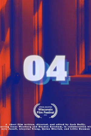 Постер: 04