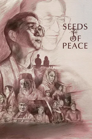 Постер: Seeds of Peace: The Life of Fr. Rhoel D. Gallardo, CMF