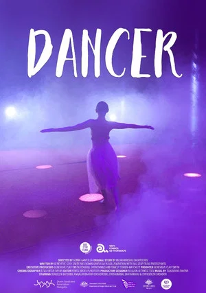 Постер: Dancer