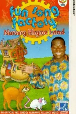 Постер: Fun Song Factory: Nursery Rhyme Land