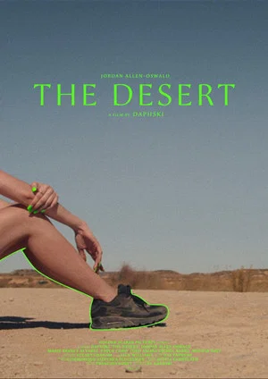 Постер: The Desert