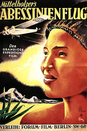 Постер: Wings Over Ethiopia