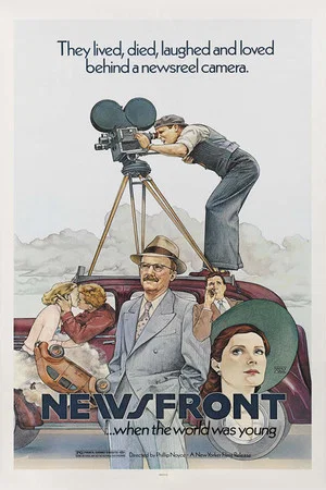 Постер: Newsfront