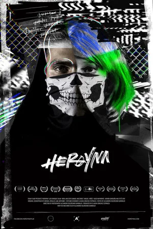 Постер: Heroyna