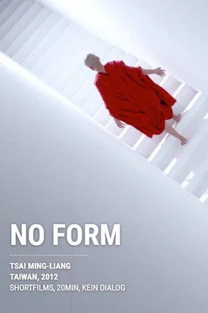Постер: No Form