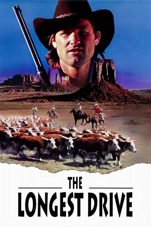 Постер: The Quest: The Longest Drive