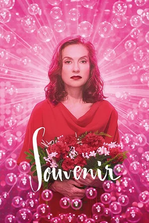 Постер: Souvenir