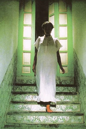 Постер: The Silences of the Palace