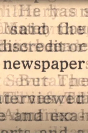 Постер: Newspaper
