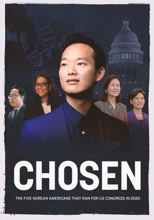 Постер: Chosen